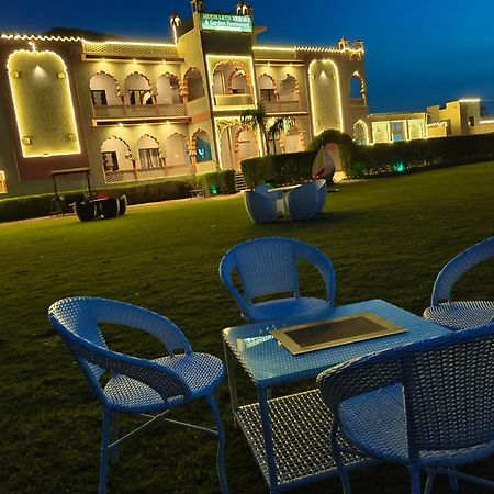 Siddarth Resort - Mountain View With Pool Pushkar Zewnętrze zdjęcie