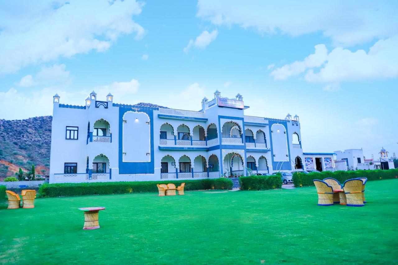 Siddarth Resort - Mountain View With Pool Pushkar Zewnętrze zdjęcie