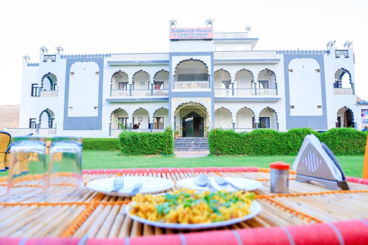 Siddarth Resort - Mountain View With Pool Pushkar Zewnętrze zdjęcie
