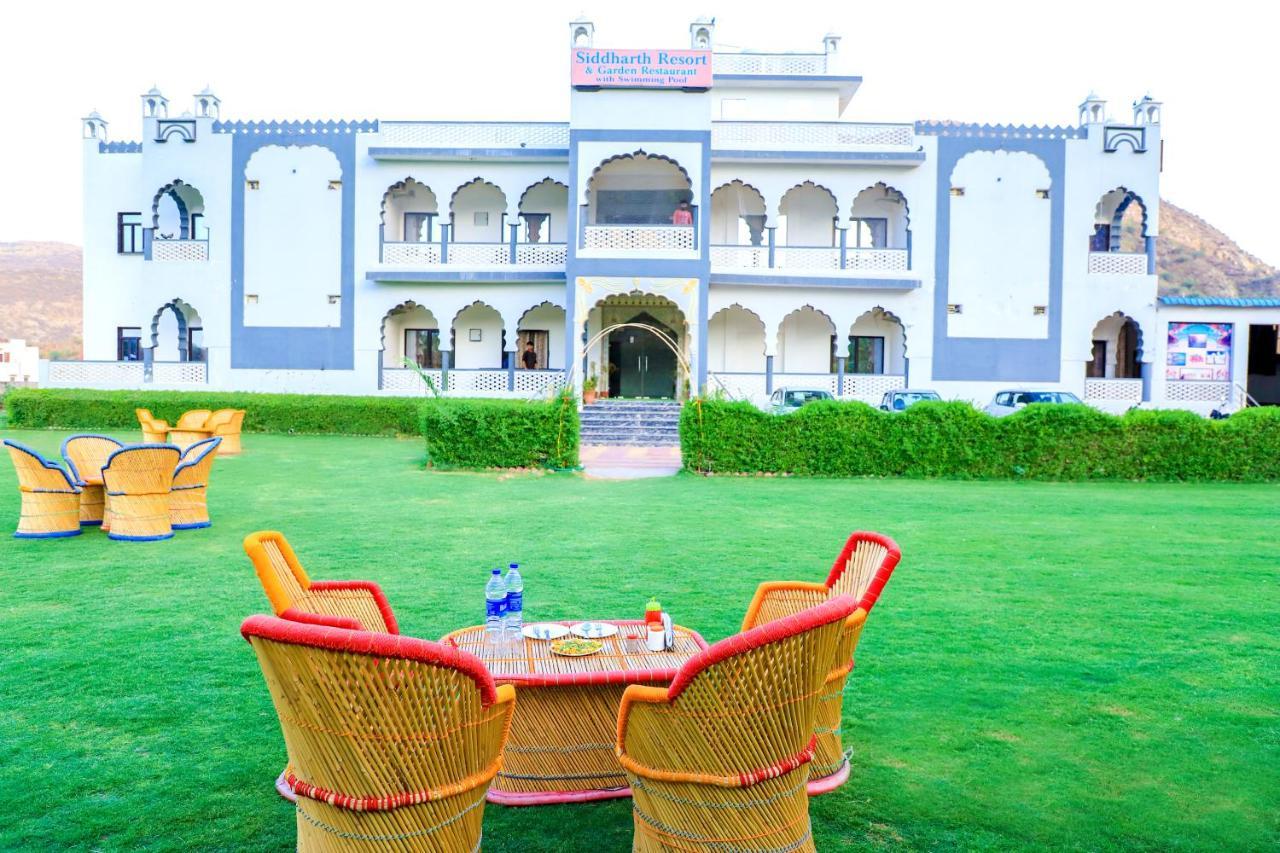 Siddarth Resort - Mountain View With Pool Pushkar Zewnętrze zdjęcie