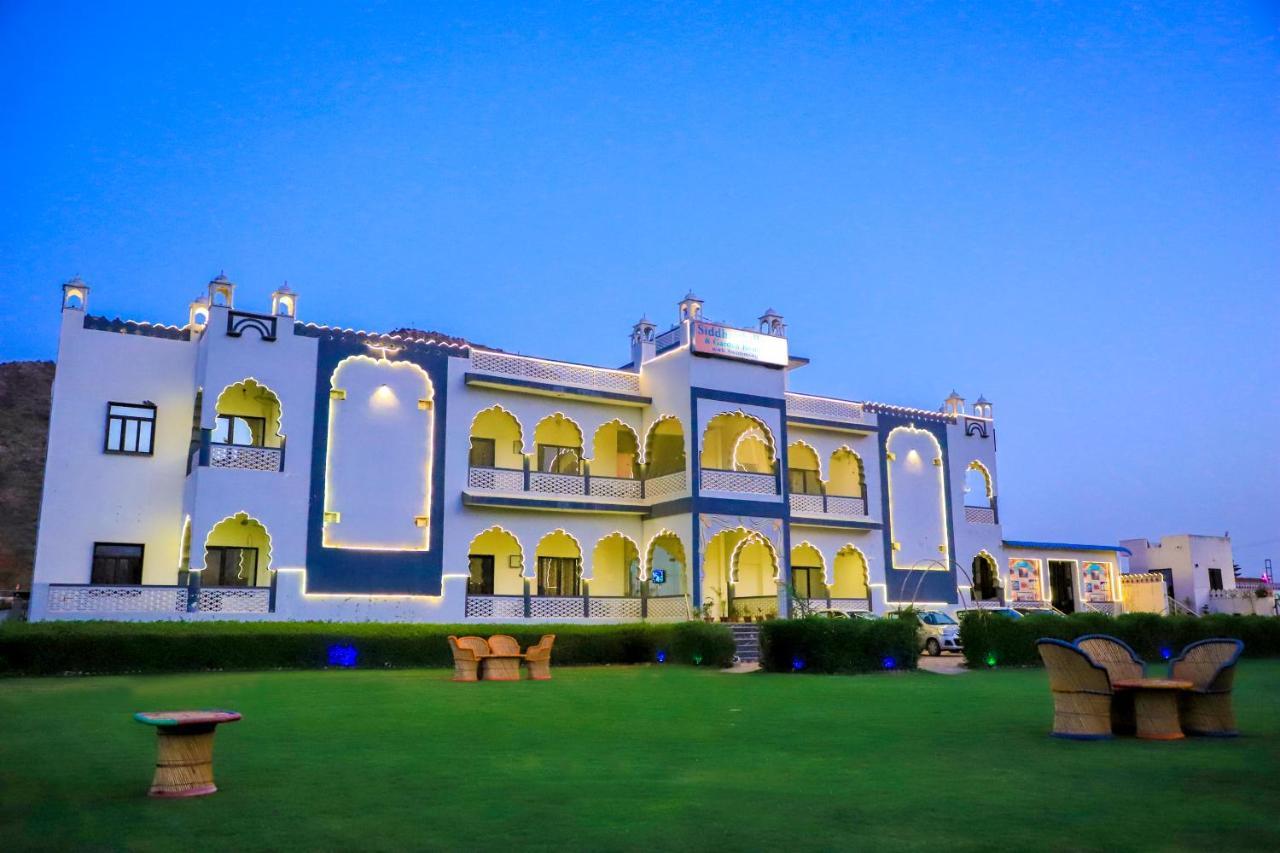 Siddarth Resort - Mountain View With Pool Pushkar Zewnętrze zdjęcie