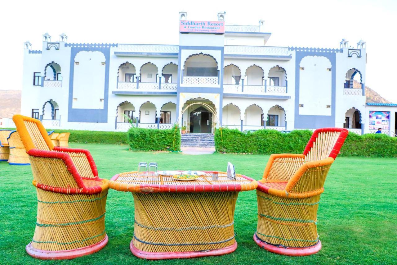 Siddarth Resort - Mountain View With Pool Pushkar Zewnętrze zdjęcie