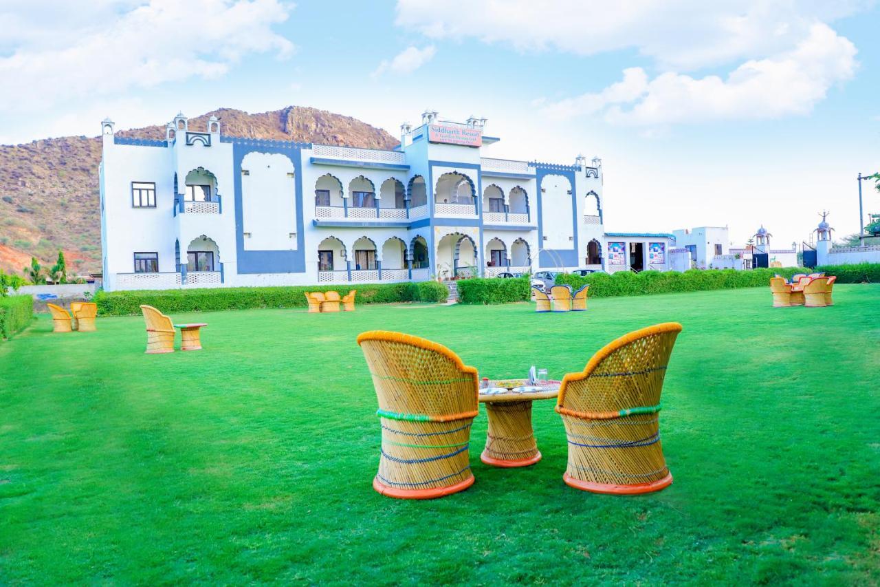 Siddarth Resort - Mountain View With Pool Pushkar Zewnętrze zdjęcie